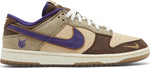 Dunk Low ‘Setsubun’